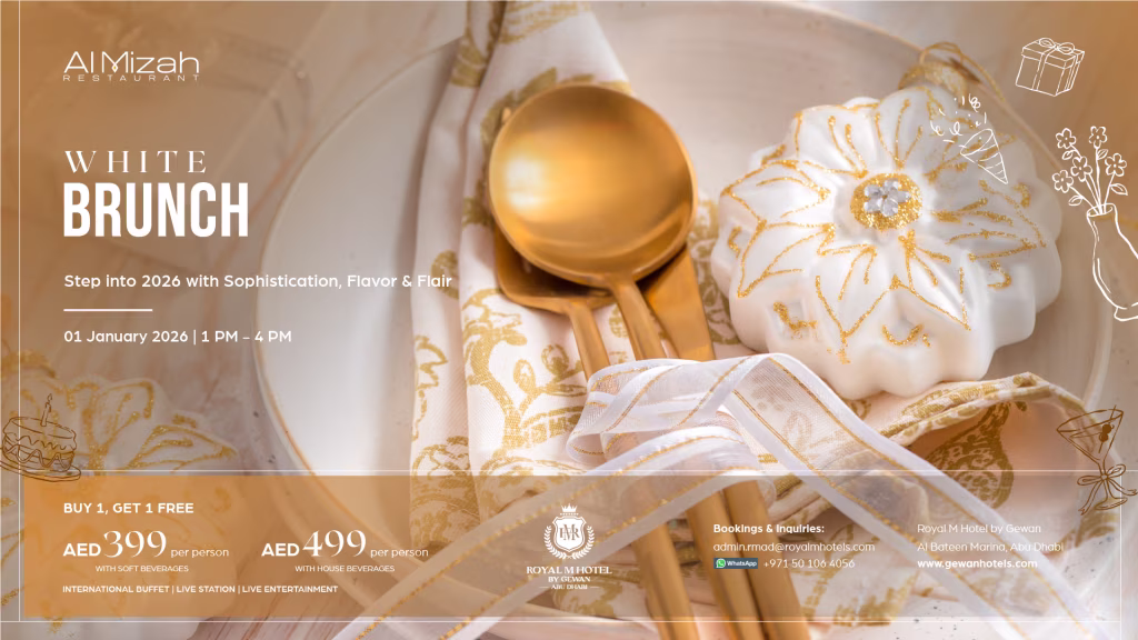 White Brunch