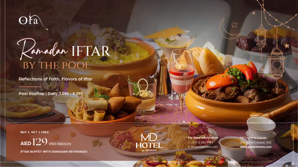 Ramadan Iftar by the Pool