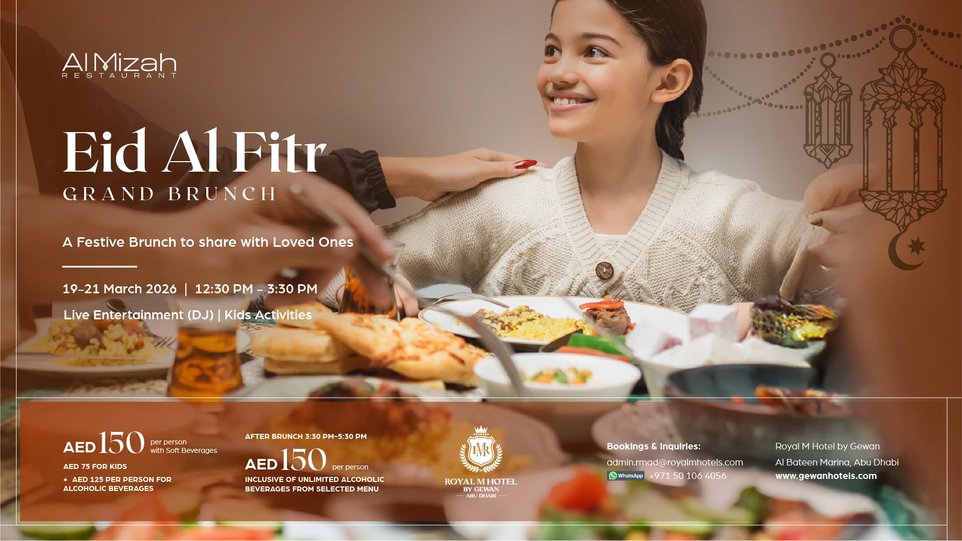 Eid Al Fitr Grand Lunch